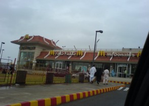 Karachi McDees